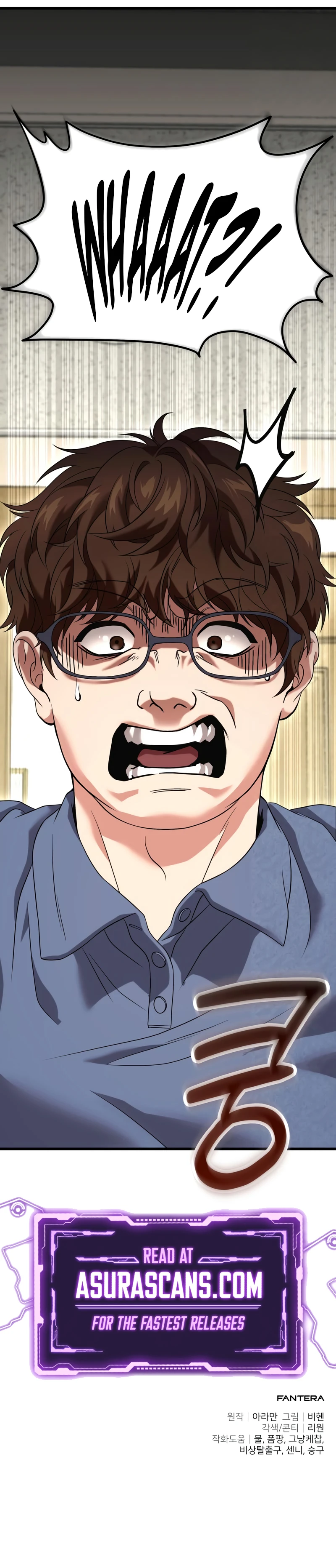 The Ultimate Shut-In Chapter 27 Page 17