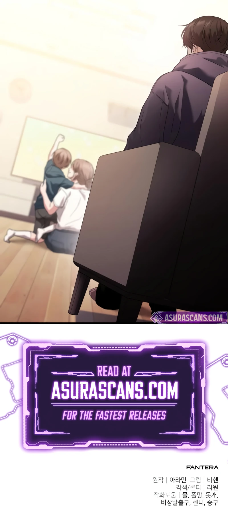 The Ultimate Shut-In Chapter 32 Page 13