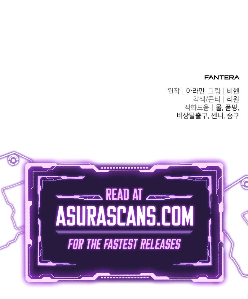 The Ultimate Shut-In Chapter 40 Page 13
