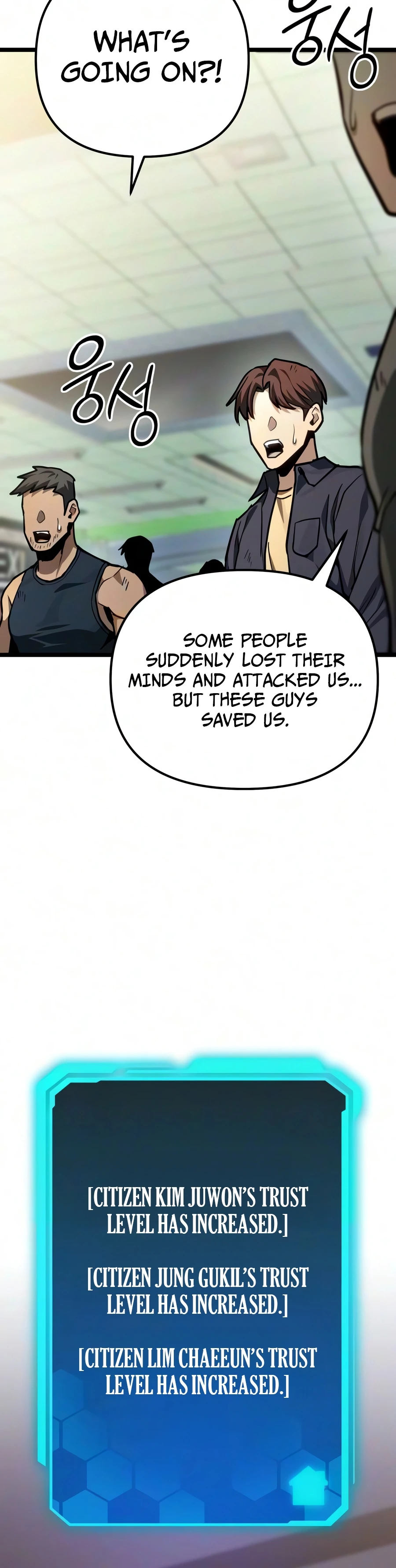 The Ultimate Shut-In Chapter 82 Page 3