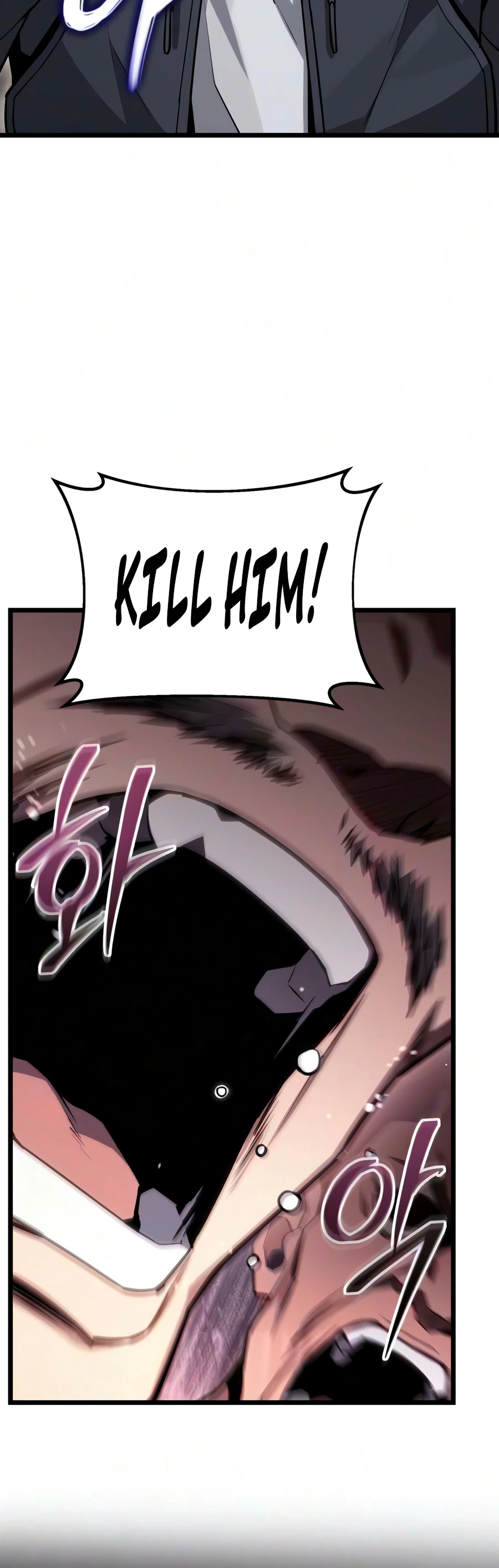 The Ultimate Shut-In Chapter 82 Page 9