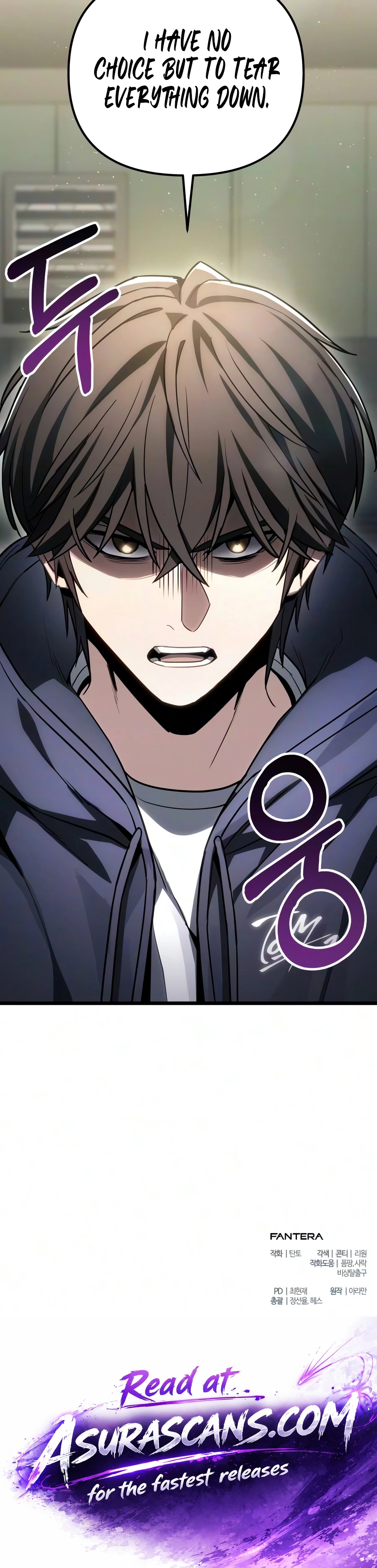 The Ultimate Shut-In Chapter 82 Page 23