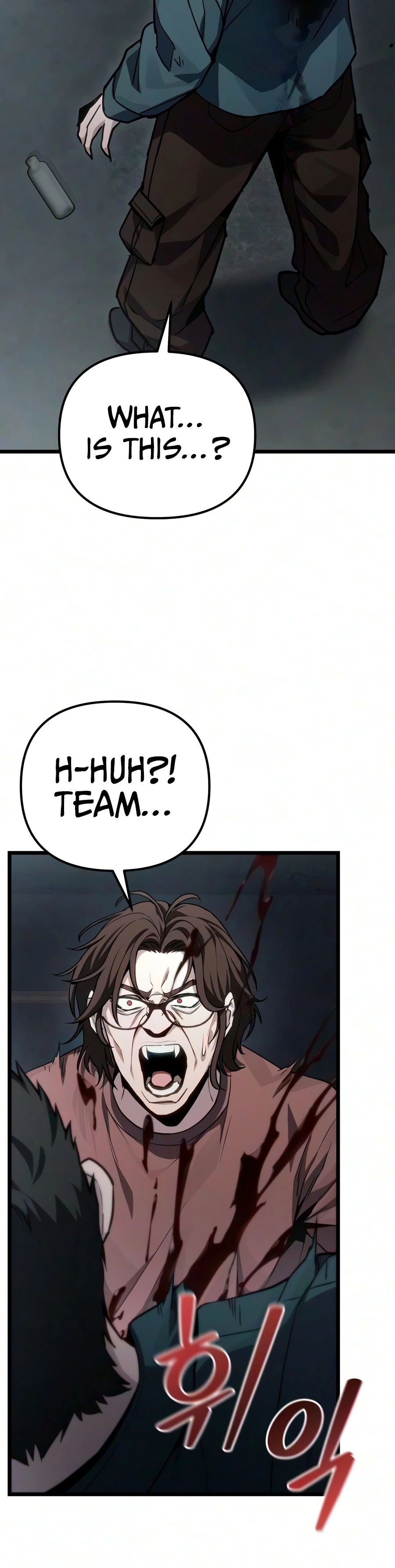 The Ultimate Shut-In Chapter 83 Page 5