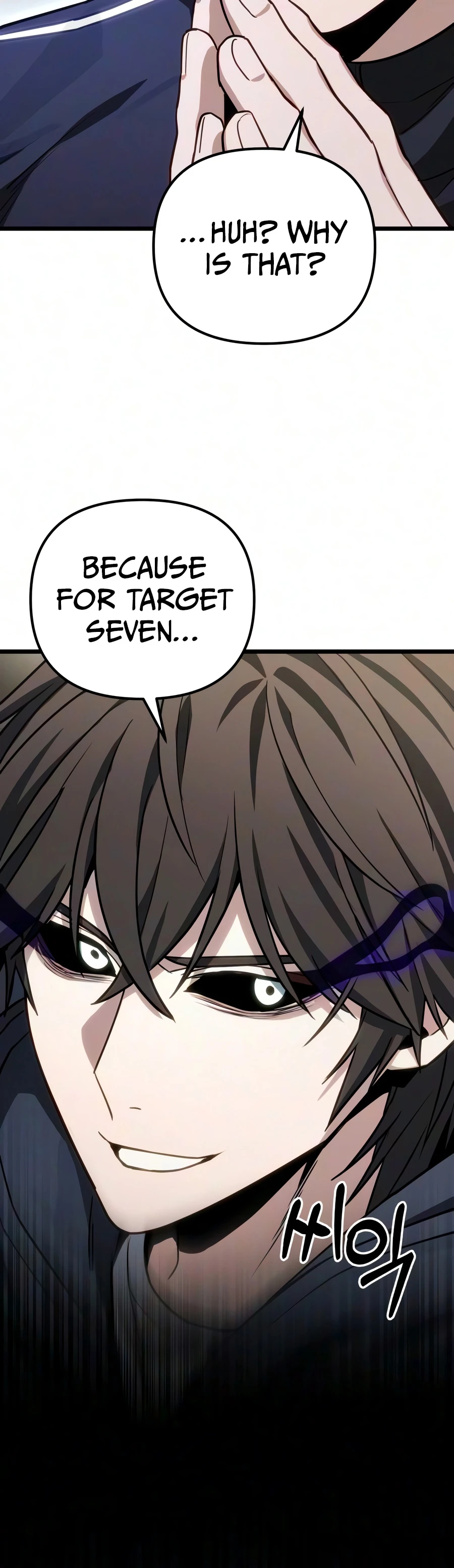 The Ultimate Shut-In Chapter 83 Page 19