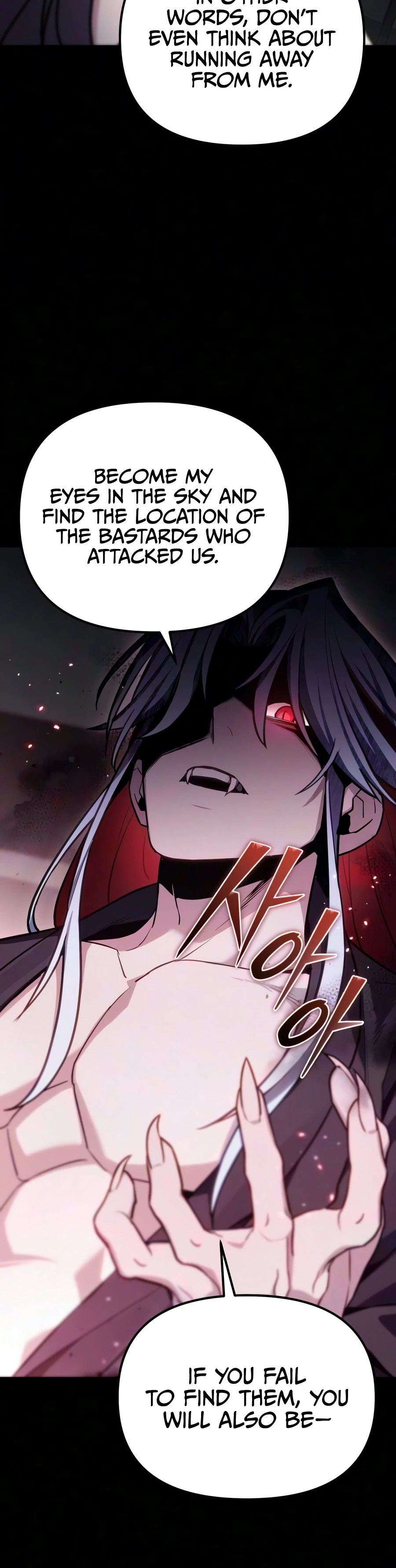 The Ultimate Shut-In Chapter 86 Page 3
