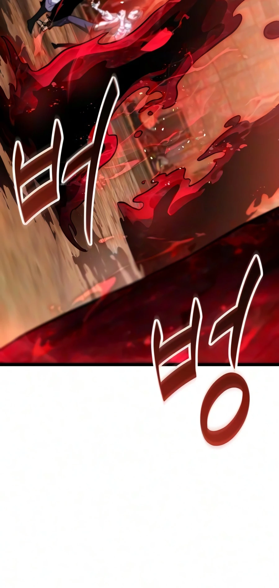 The Ultimate Shut-In Chapter 86 Page 16