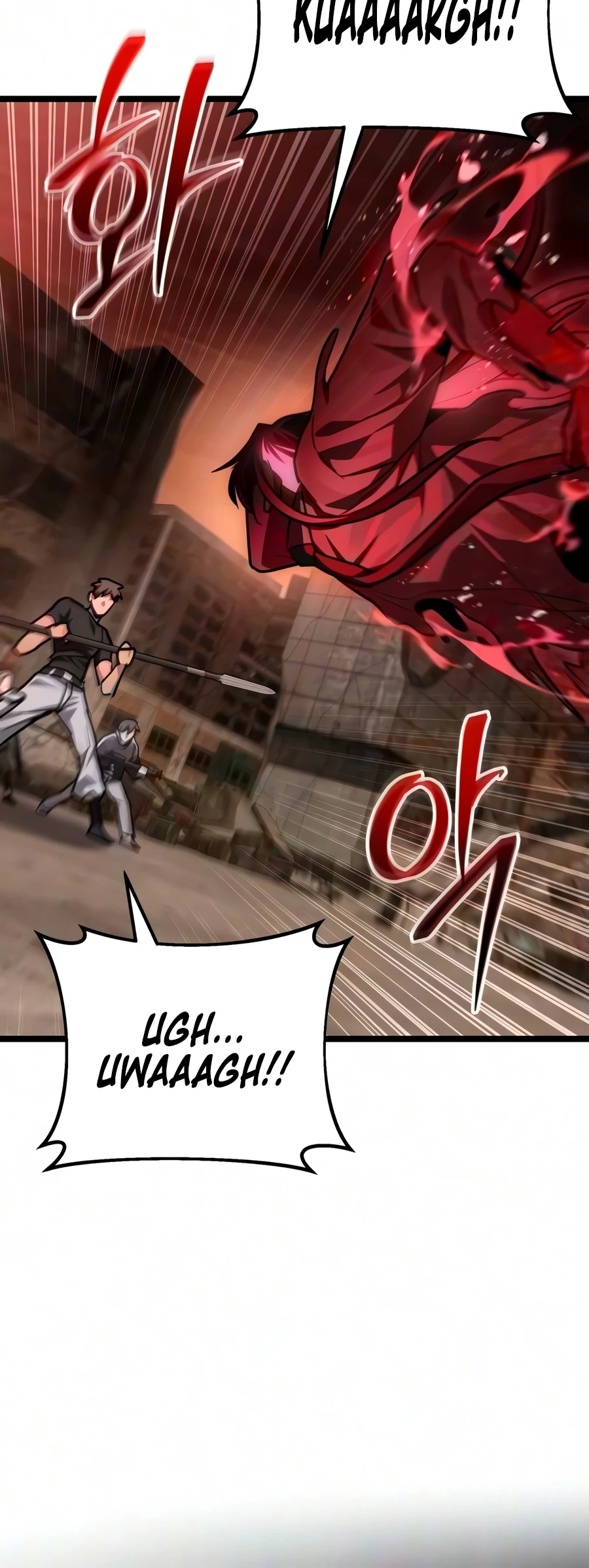The Ultimate Shut-In Chapter 87 Page 15
