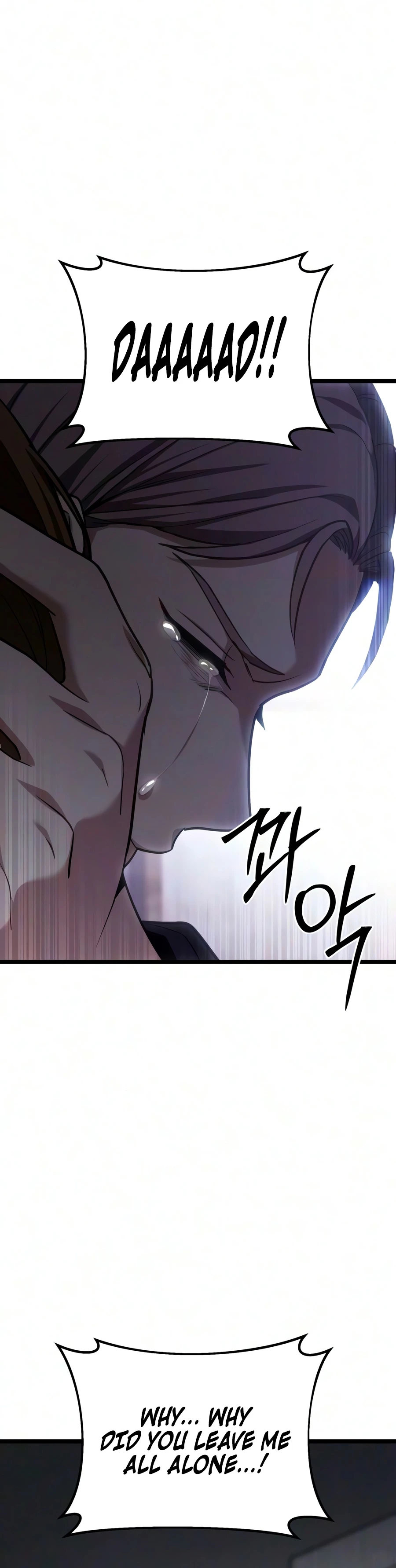 The Ultimate Shut-In Chapter 89 Page 9