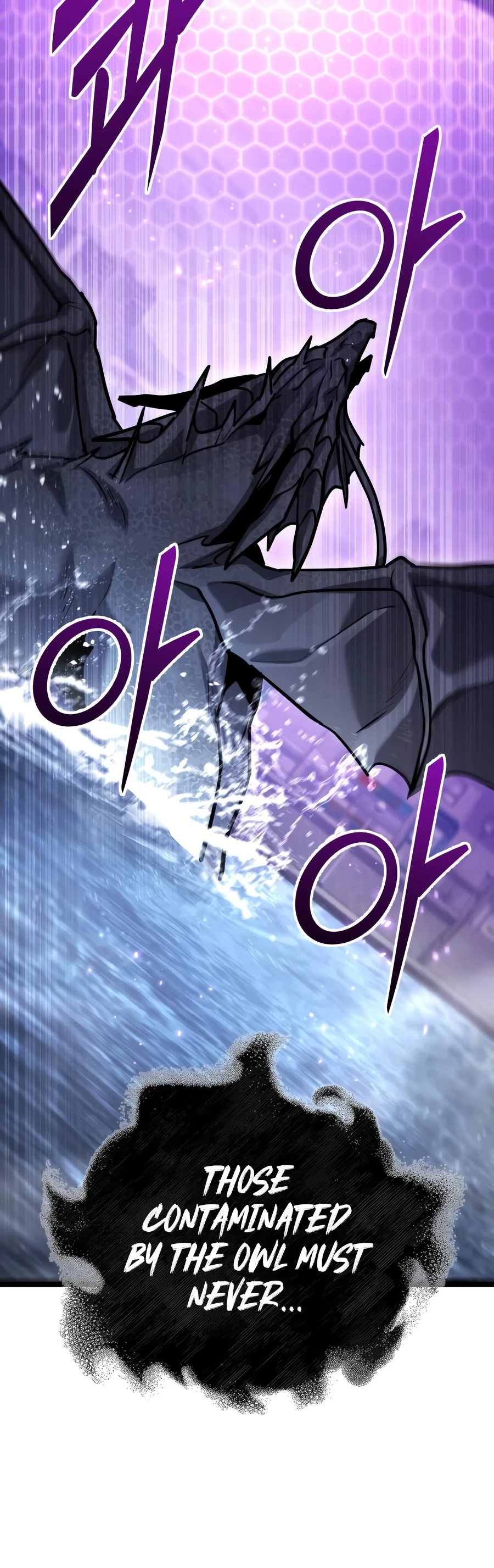 The Ultimate Shut-In Chapter 91 Page 23