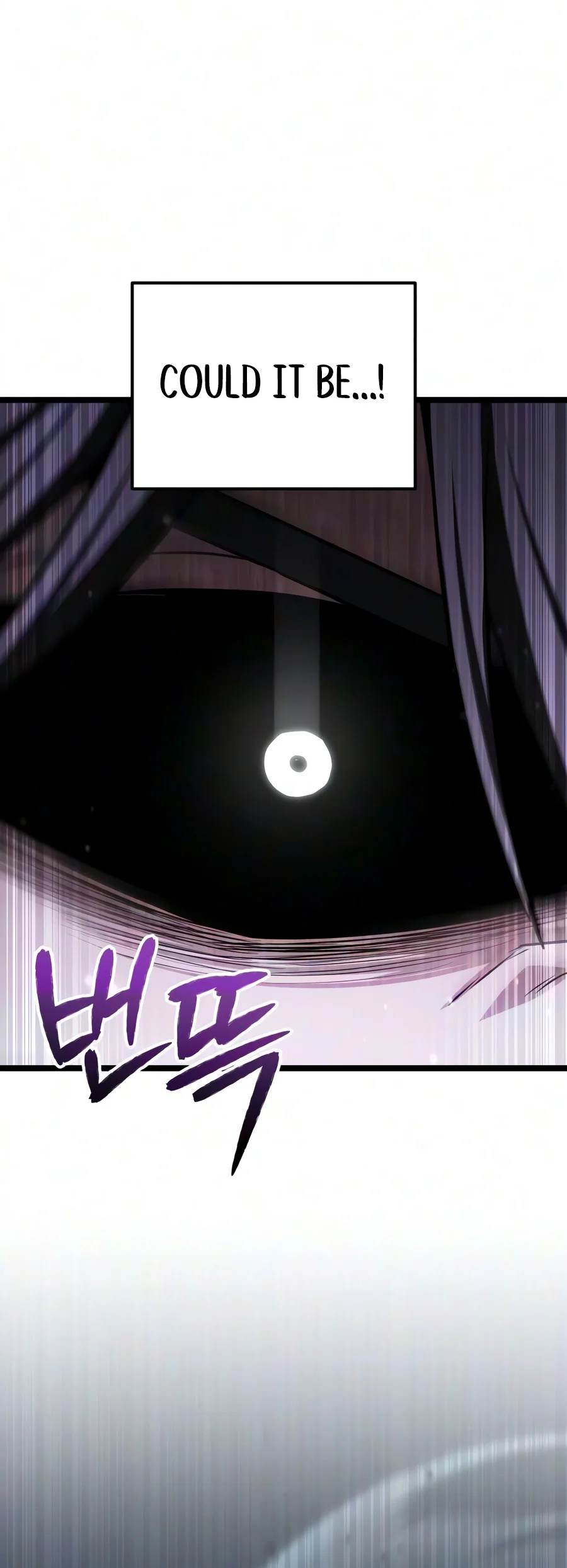 The Ultimate Shut-In Chapter 94 Page 5