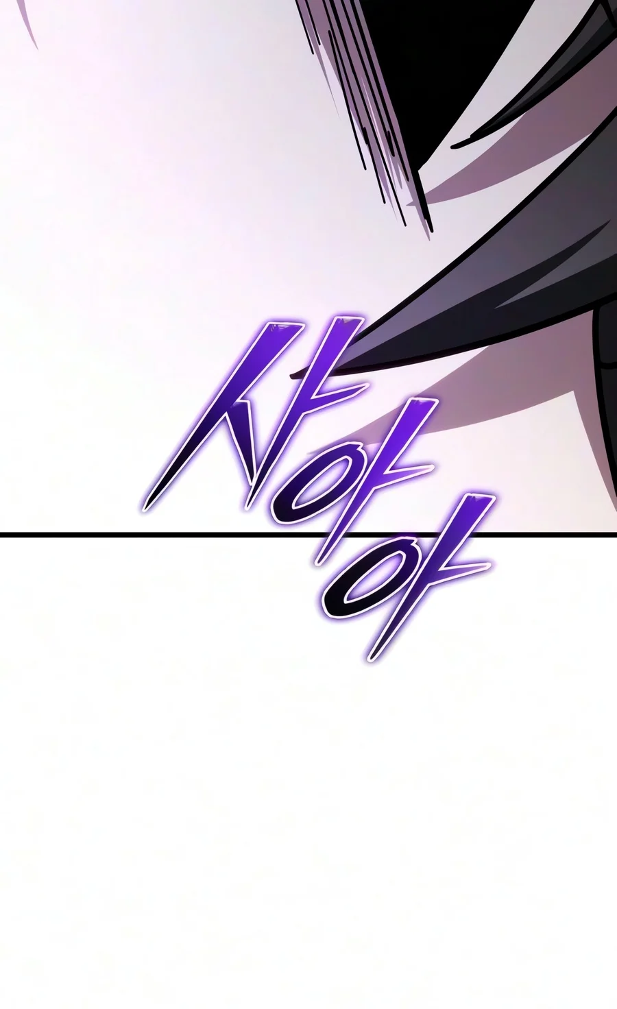 The Ultimate Shut-In Chapter 98 Page 24