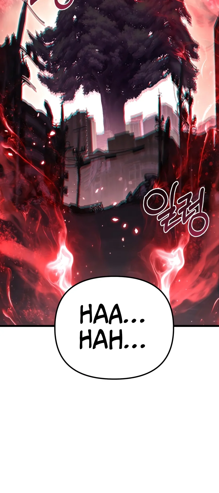 The Ultimate Shut-In Chapter 100 Page 9