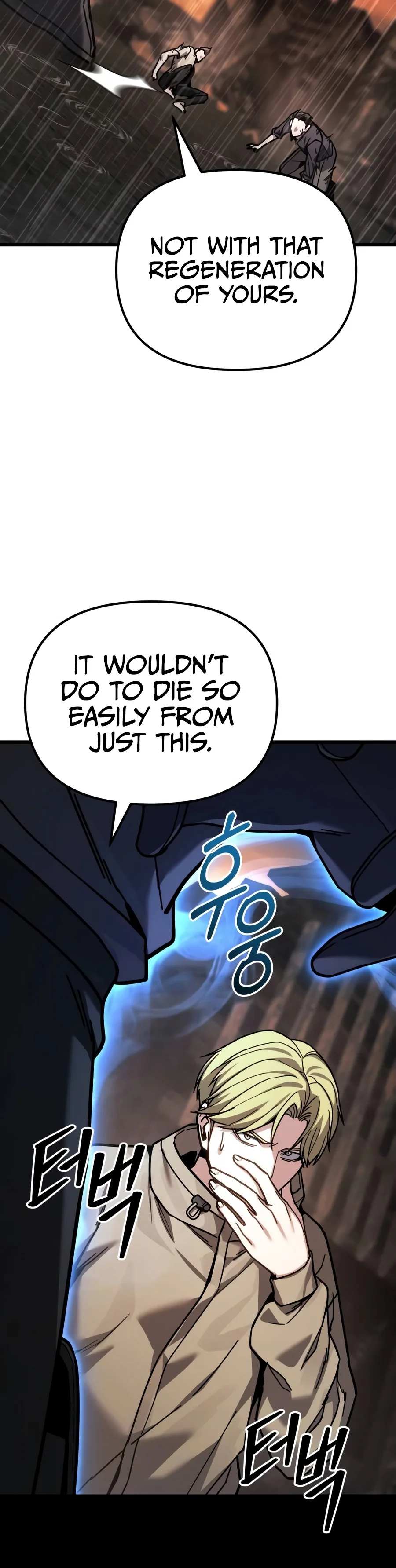 The Ultimate Shut-In Chapter 101 Page 7
