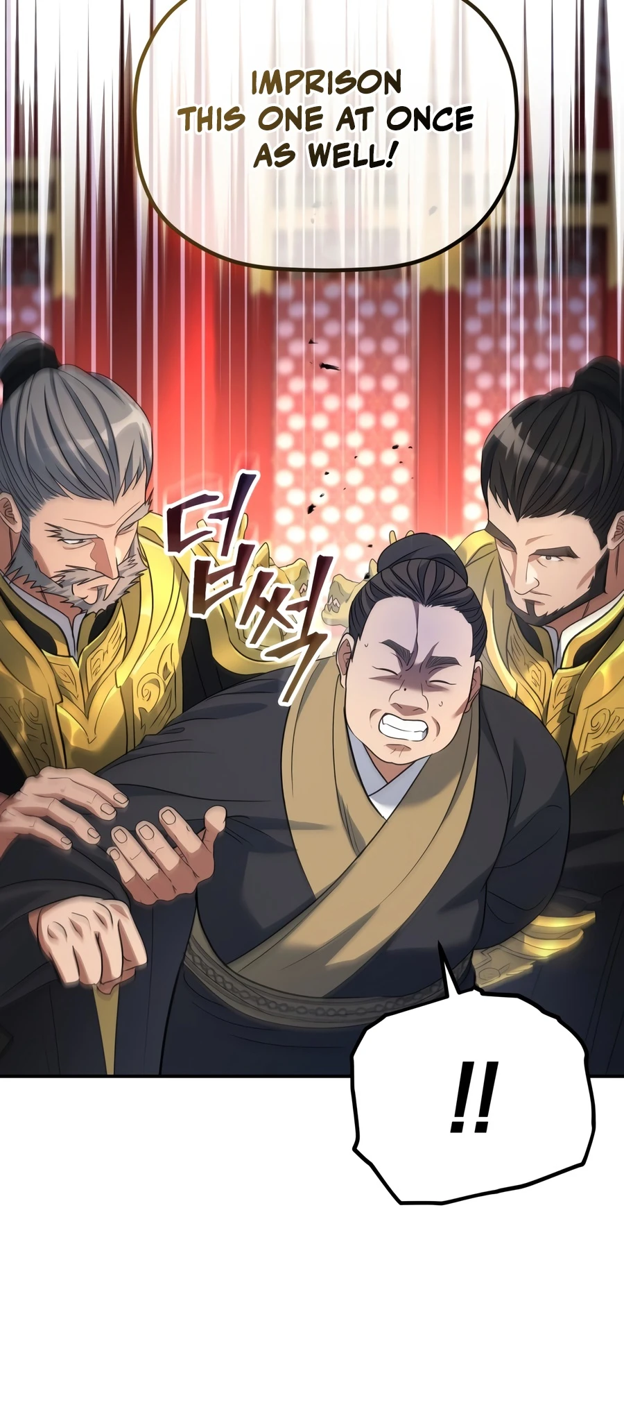 The Youngest Son of the Eunhae Merchant Group Chapter 72 Page 11