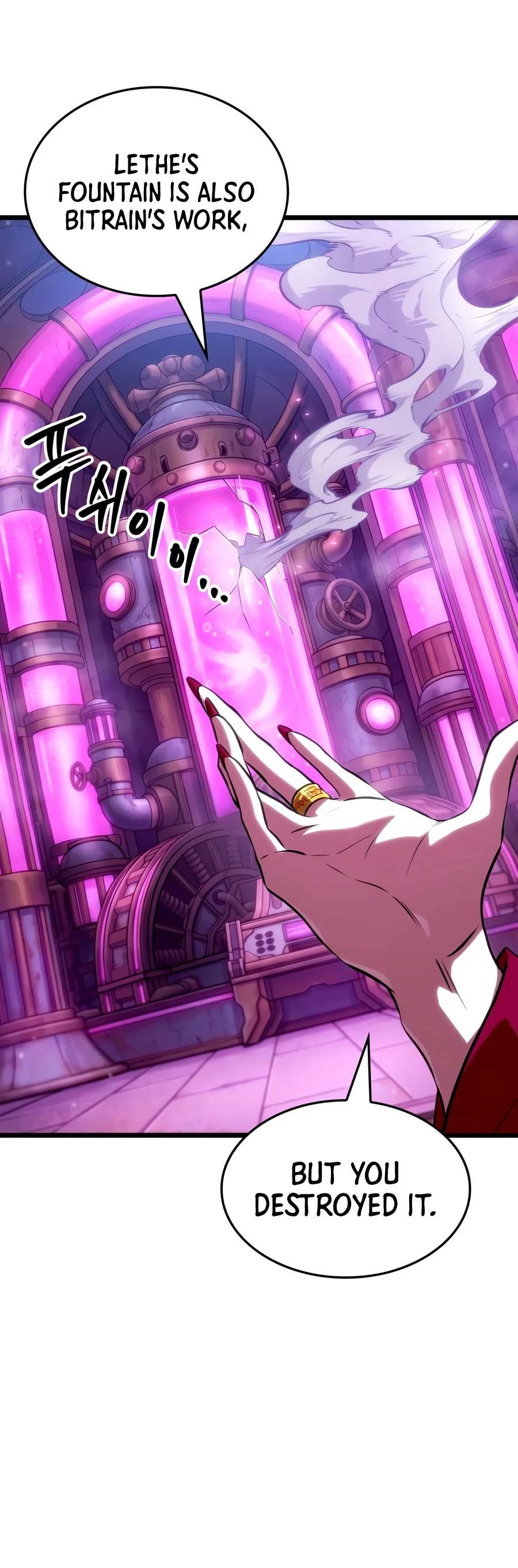 Tomb Raider King — End Line Chapter 24 Page 3