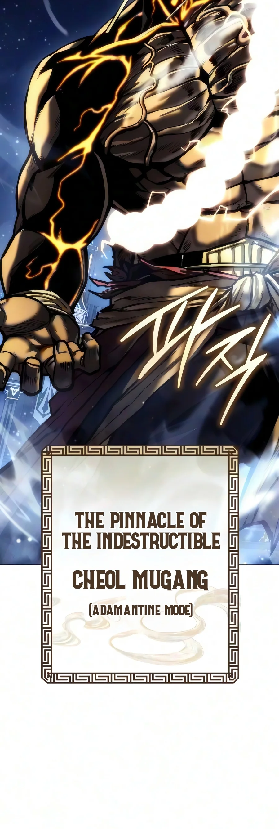 War of Extinction Chapter 4 Page 23