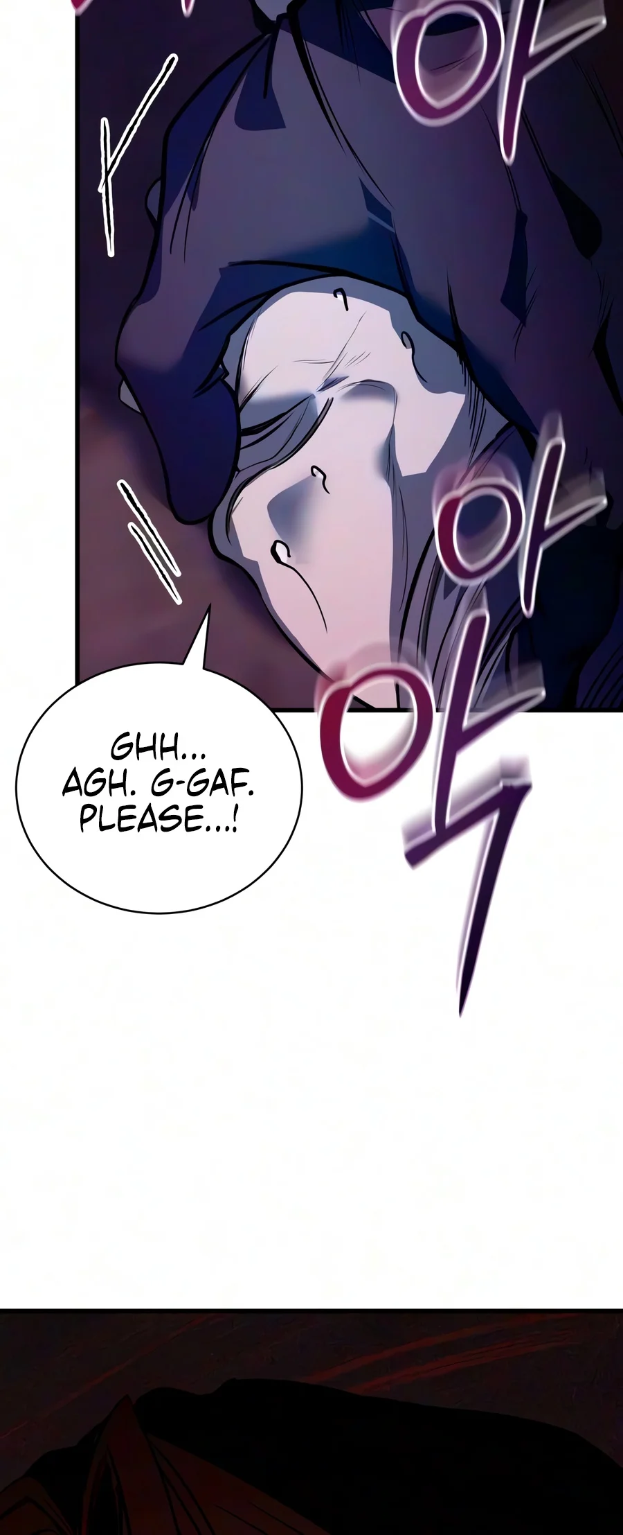 Whispers of a Scheming Demon Chapter 2 Page 4