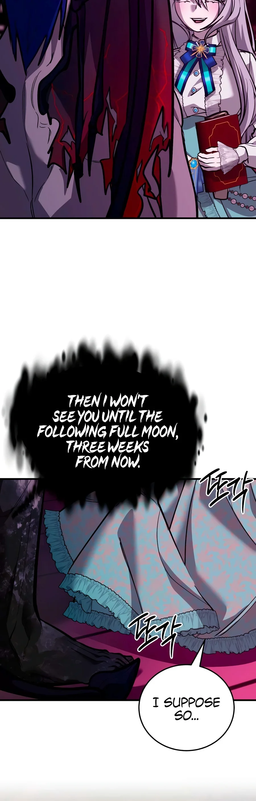 Whispers of a Scheming Demon Chapter 9 Page 13