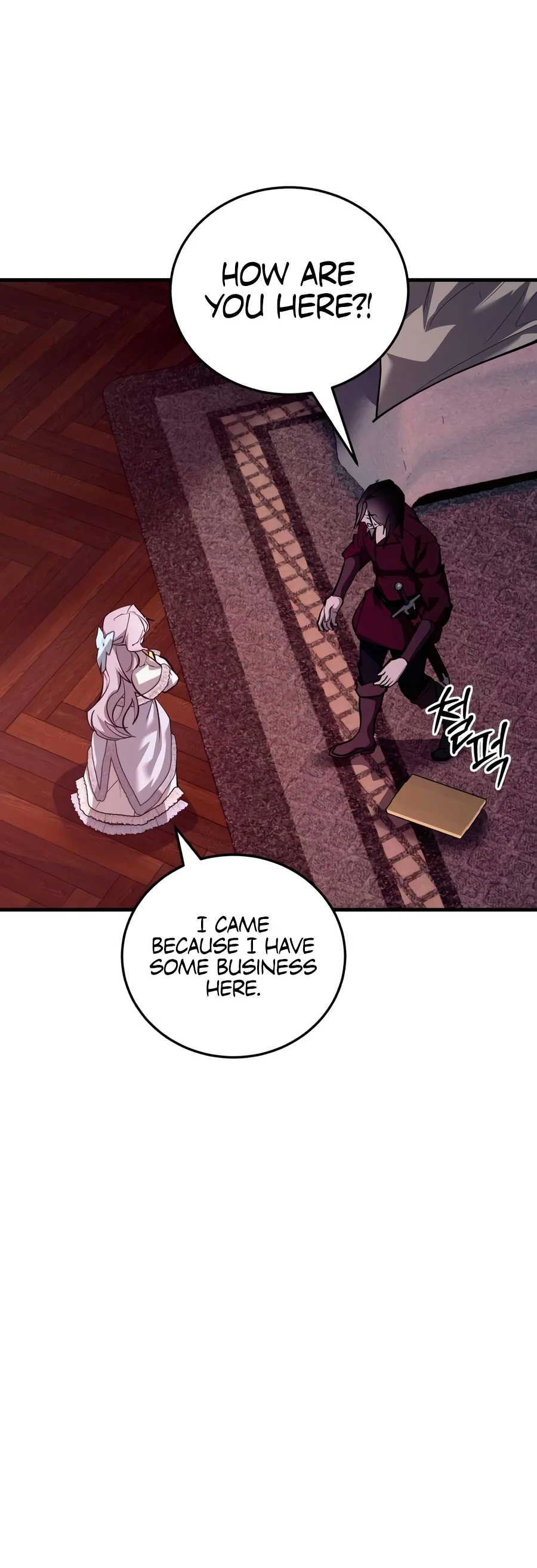 Whispers of a Scheming Demon Chapter 10 Page 17